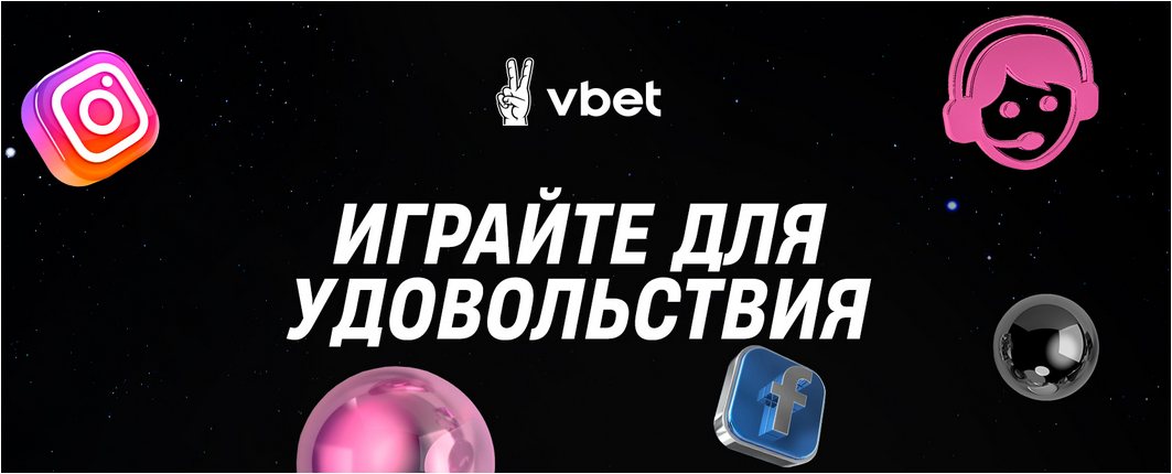 Как улучшить Лучшие традиции и современные технологии в одном казино: Vivaro. за 60 минут